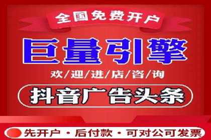 搜索引擎中的信息流优化：如何让内容更易被发现
